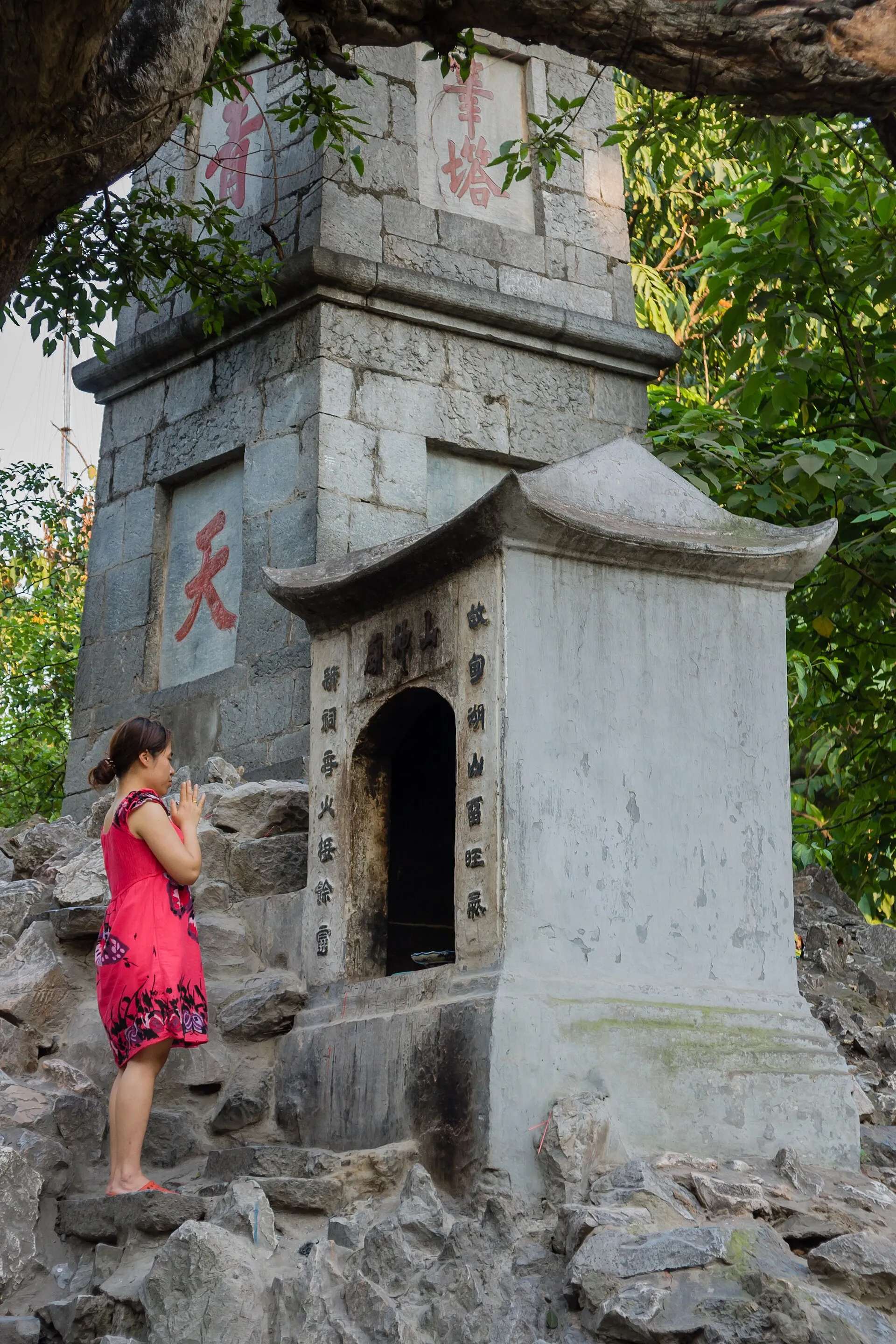 Hà Nội – Hạ Long – Sa Pa — ảnh 4